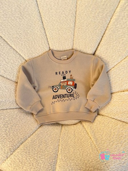 بلوزة ولادي مبطنة