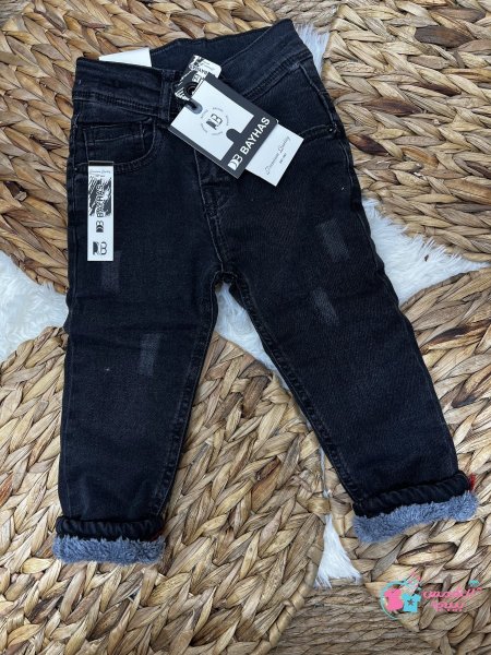 بنطلون جينز ولادي مبطن