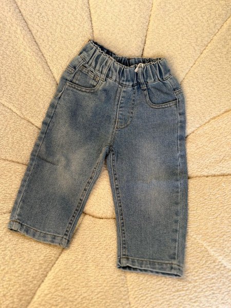 بنطلون جينز ديور بناتي/ولادي