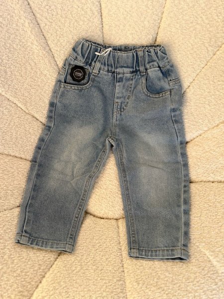 بنطلون جينز Boss