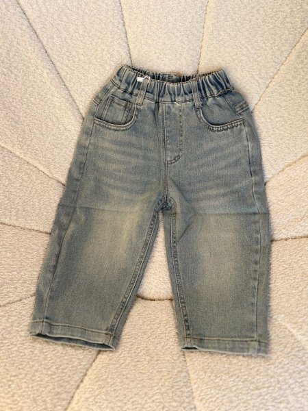 جينز ولادي بوي فرند