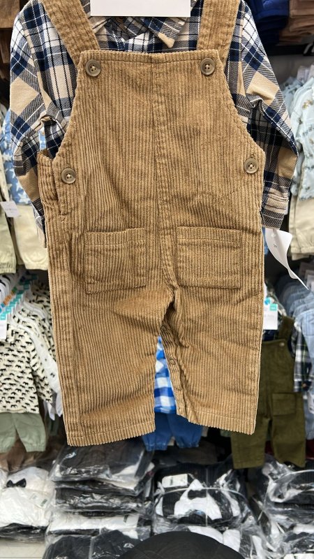 افرهول زيتي قميص بيج