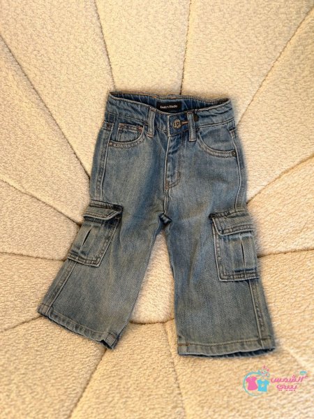 جينز ولادي بوي فرند