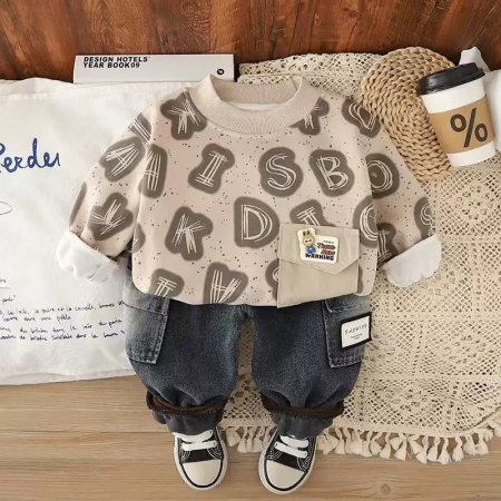 طقم ولادي مميز