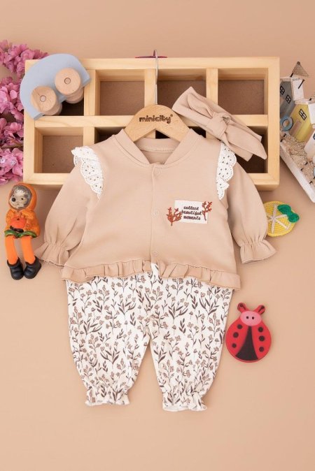 افرهول بناتي قطعتين