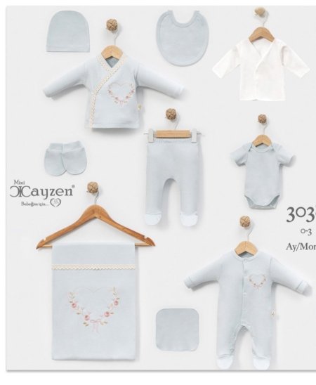 بكج مستشفى قطن