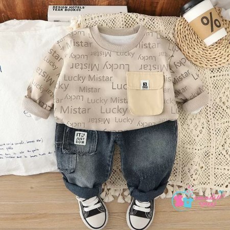 طقم ولادي مميز