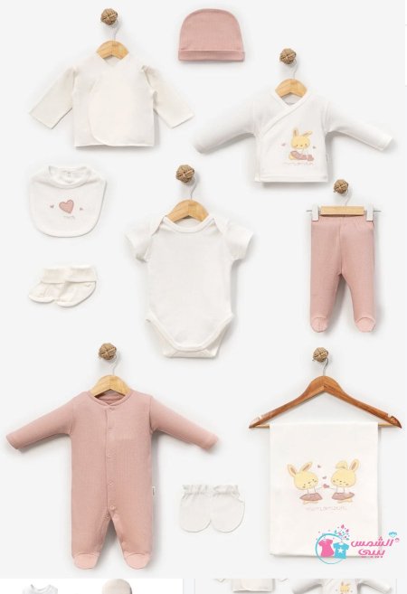 بكج مستشفى قطن