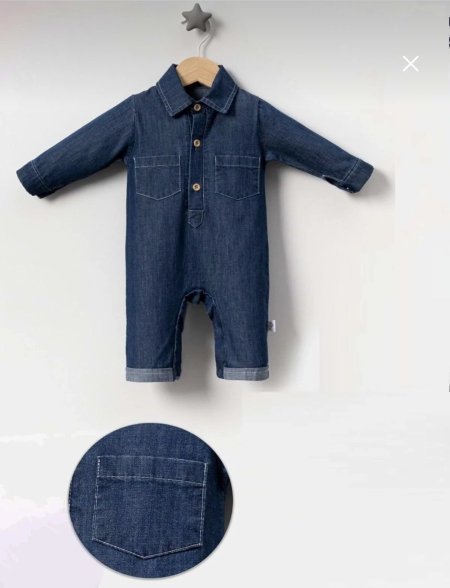 افرهول جينز