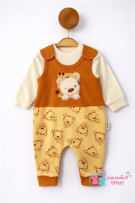 افرهول قطني