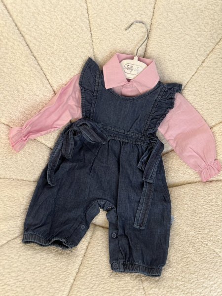 افرهول جينز