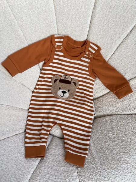 افرهول ولادي 2 قطعة