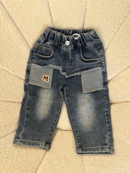 جينز ولادي بوي فرند