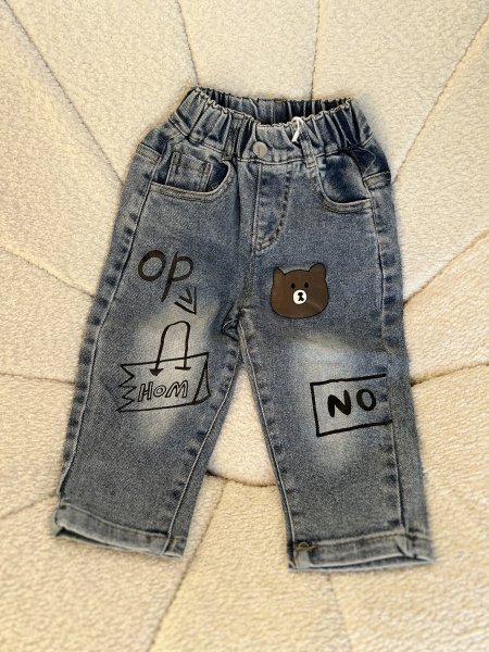 جينز ولادي بوي فرند