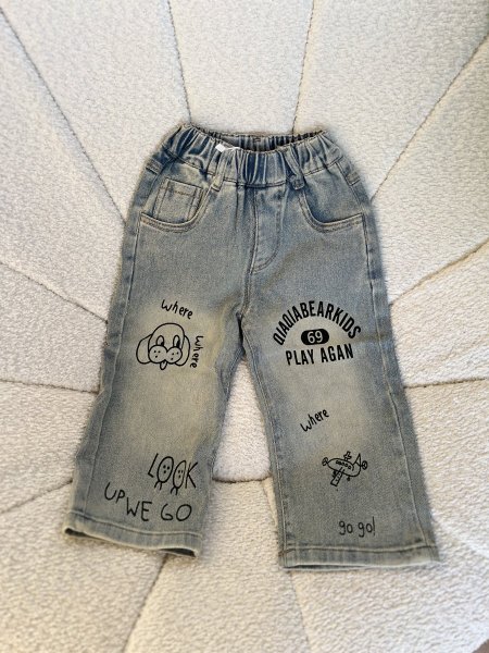 جينز ولادي بوي فرند