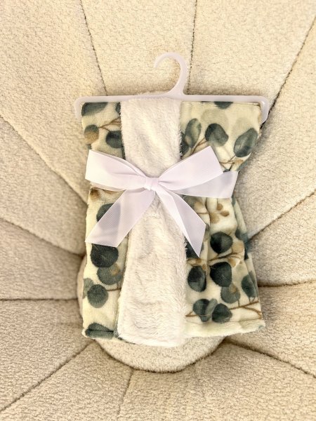 حرام فرو ناعم