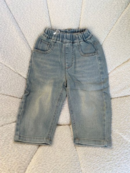 جينز ولادي بوي فرند