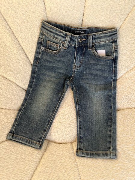 بنطلون ولادي جينز غامق