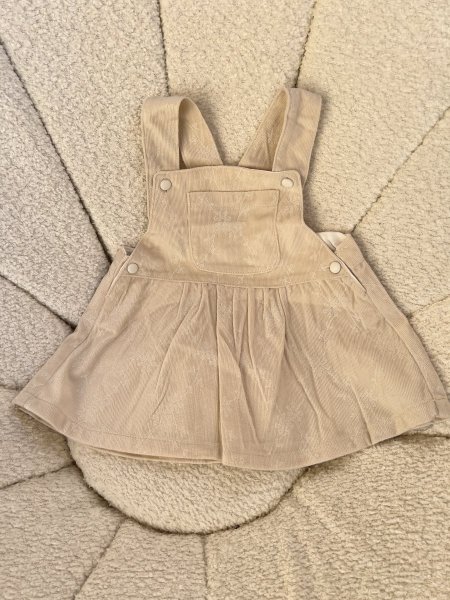 افرهول بناتي