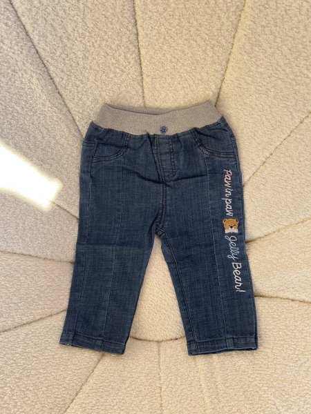 بنطلون ولادي