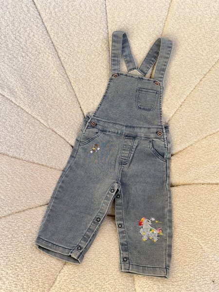 افرهول جينز بناتي