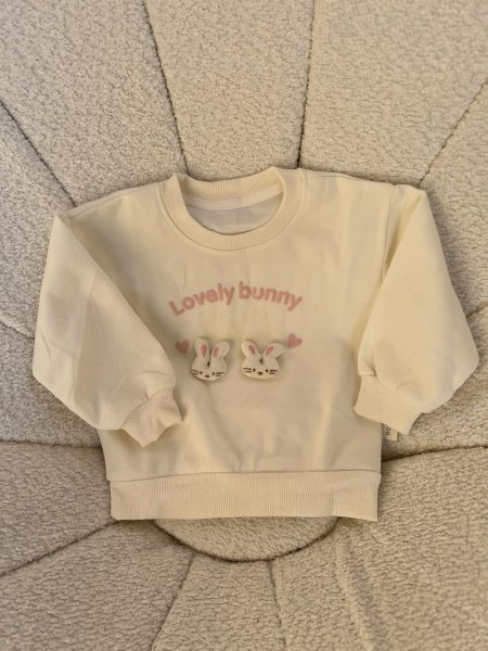 بلوزة بناتي