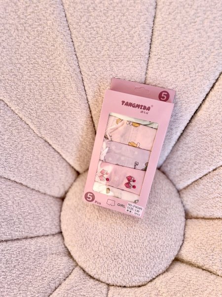 داخلي بناتي