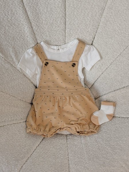 افرهول  قطن صيفي