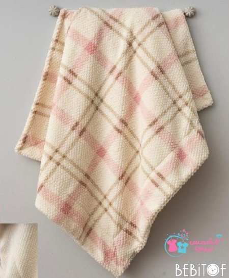 حرام صوف ناعم