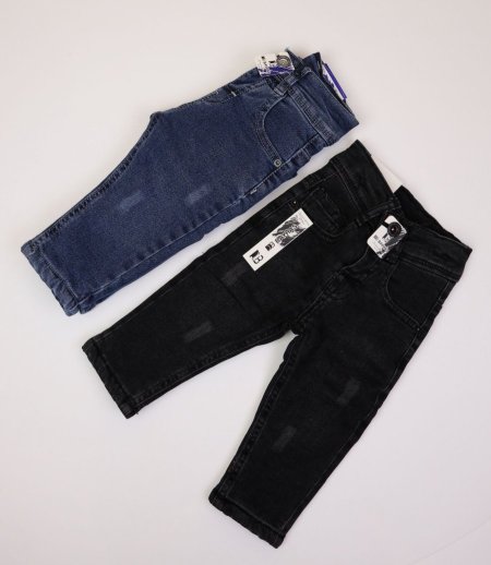 بنطلون جينز ولادي مبطن من الداخل