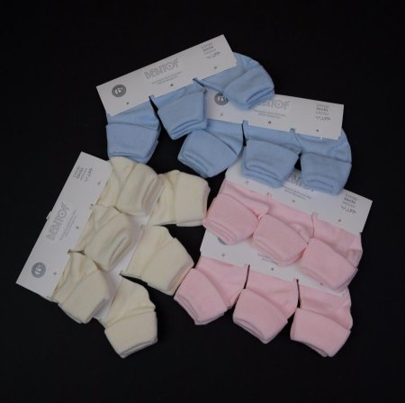 جرابات بيبي سادة