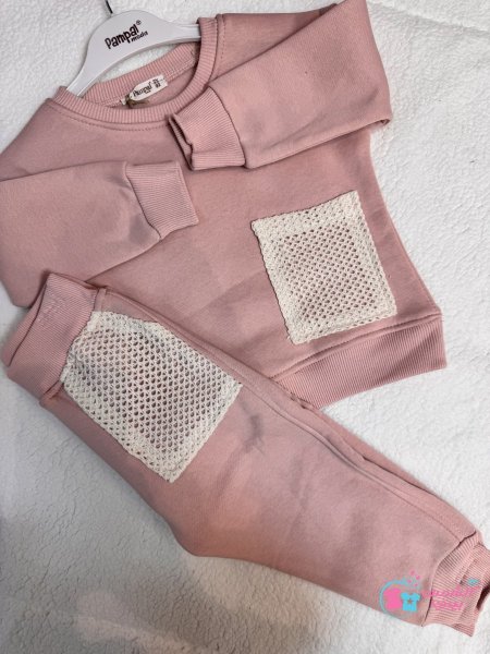 ترنج بناتي مبطن