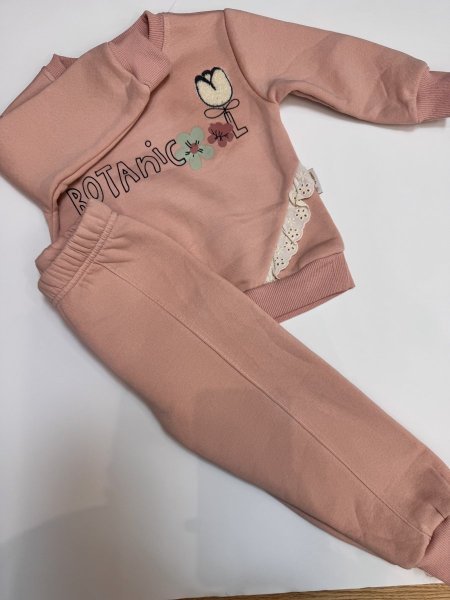 ترنج بناتي مبطن