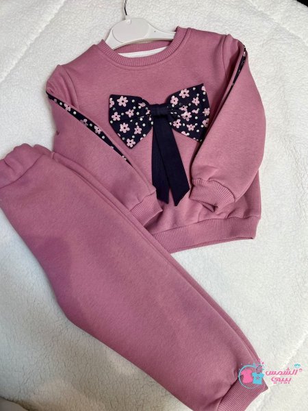 ترنج بناتي مبطن