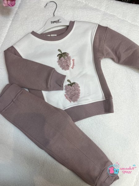 ترنج بناتي مبطن وتقيل