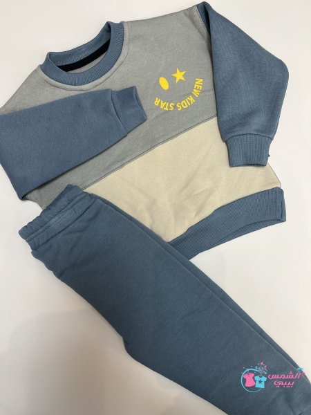 ترنج ولادي مبطن