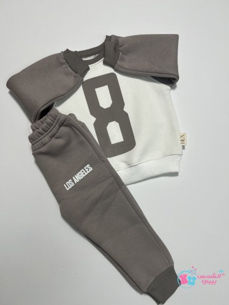 بدله عملي ولادي عمر 2 ل 5