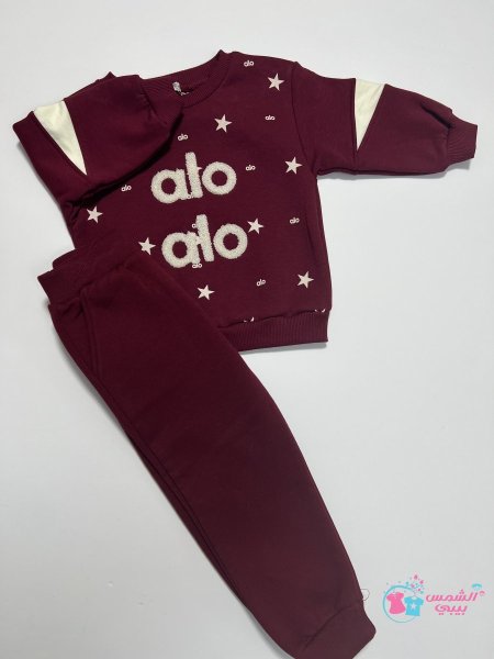 بدله عملي بناتي عمر 2 ل 5 سنين