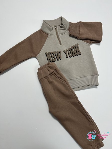 بدله عملي شتوي مبطن