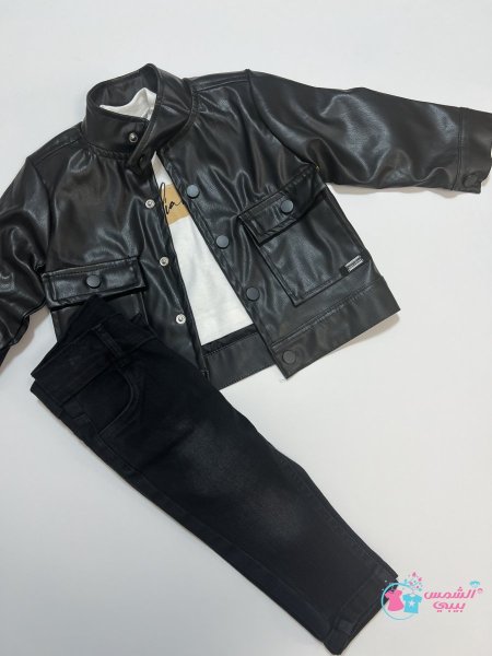 طقم ولادي جلد 3 قطع