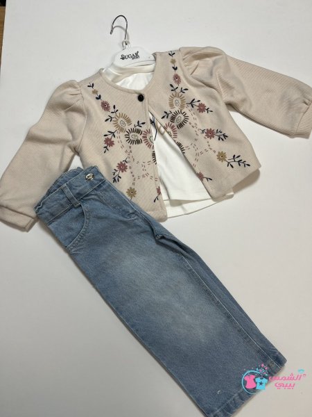 طقم بناتي مميز 3 قطع