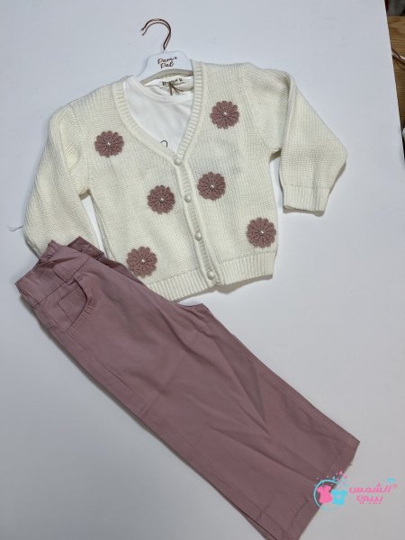 طقم بناتي صوف 3 قطع