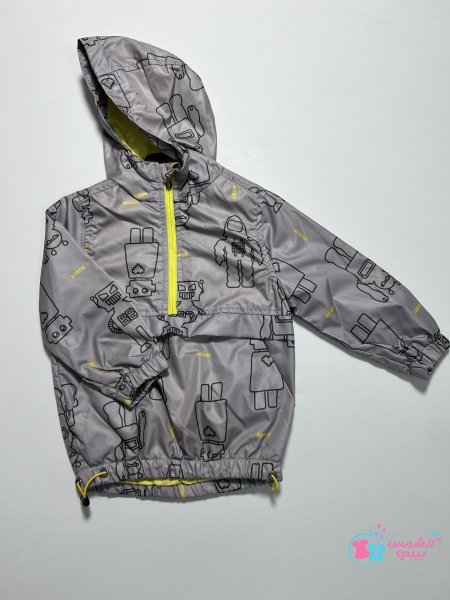 سترة ولادي مميزة