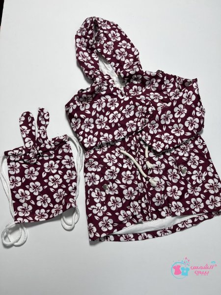 سترة بناتي مع شنتة بألوان متعددة