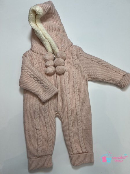 افرهول شتوي ثقيل مبطن