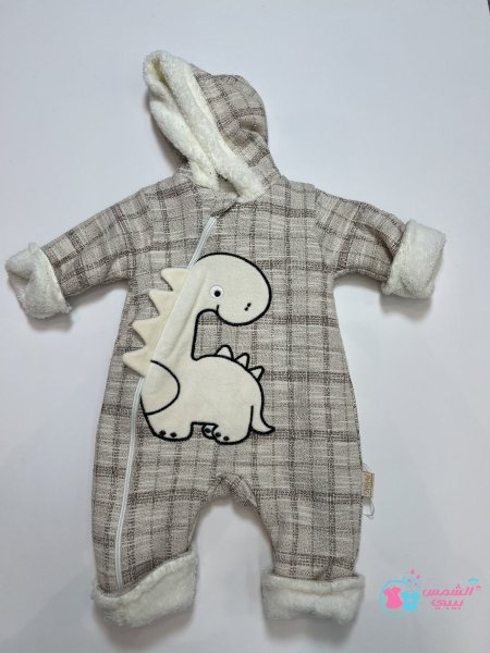 افرهول شتوي مبطن