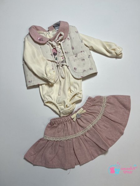 طقم تنورة مميز 3 قطع