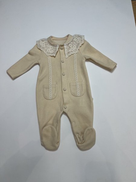 افرهول صوف ناعم