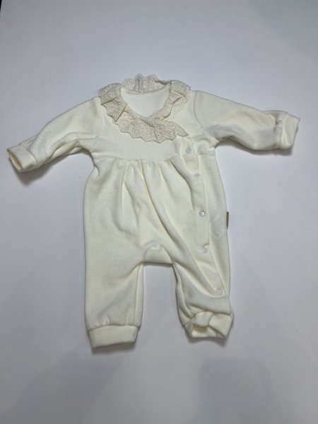 افرهول صوف ناعم