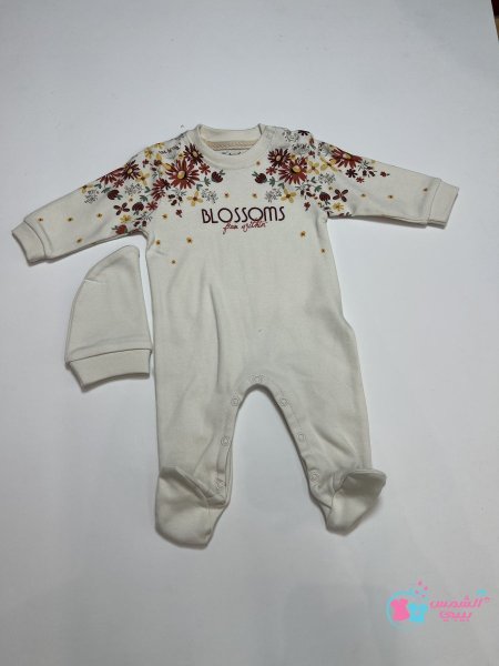 افرهول مع طاقية